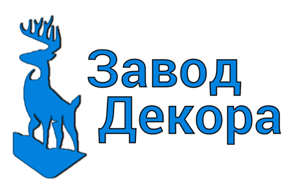 Завод Декора
