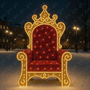 Купить световую уличную фотозону «Новогодний трон»