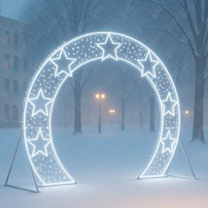 Новогодняя уличная арка со звёздами. Купить