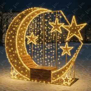 Светодиодная фотозона «Лунная ночь» с сиденьем и золотыми звёздами (2,7м)