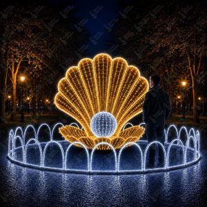Световой уличный фонтан «Жемчужина» с декоративной подсветкой